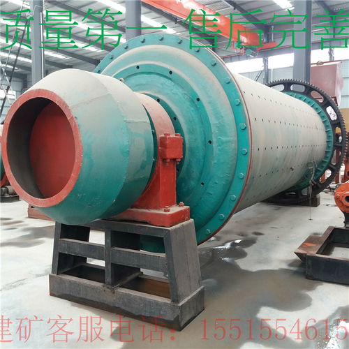 高效减水剂助力 小型陶瓷球磨机报价与厂家优势分析