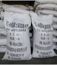 木质素磺酸与高效减水剂 从价格到应用的全面对比