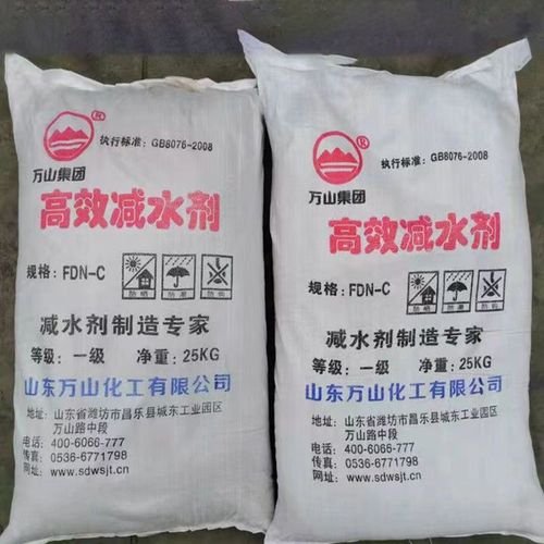 聚羧酸高效减水剂 建筑工地的高性能首选之选